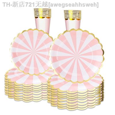 【CW】♚┅  10pcs Gilded Pink Disposable Tableware Set Happy Baby Shower Kids 1st Birthday Napkin Plate Cup