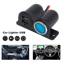 เครื่องแยกช่องจุดบุหรี่ในรถยนต์12V/24V อะแดปเตอร์ชาร์จไฟพอร์ต USB สองอันป้องกันแบตเตอรี่อัจฉริยะ3100ma กระแสไฟสูงสุด