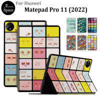 สำหรับหัวเว่ย Matepad Pro 11 (2022) 11.0 "แท็บเล็ตกรณี GOT-AL09 GOT-AL19 GOT-W09 GOT-W29แฟชั่นเมอร์เมดหนัง PU เชลล์ปลอกลื่นพลิกยืนปก