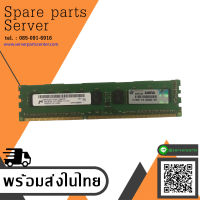 HP 4GB (2Rx4) PC3-12800E 1.5v ECC Unbuffered Memory  662609-571 / MT18JSF51272AZ-1G6 (Used) // สินค้ารับประกัน โดย บริษัท อะไหล่เซิร์ฟเวอร์ จำกัด