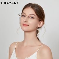 FIRADA Fashion Light Luxury Womens Eyewear Retro Metal Frameless Eyeglasses Optical Prescription Glasses Frame For Women E1