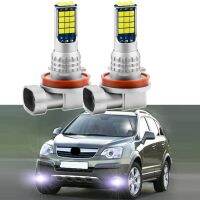 ไฟตัดหมอกหน้ารถยนต์ Led 2ชิ้นสำหรับ Opel Antara อุปกรณ์เสริม2006 2007 2008 2009 2010 Canbus สีขาว