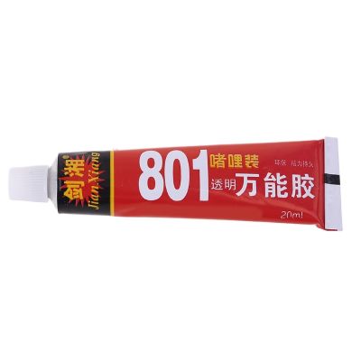 D08D Instant Professional Grade Shoe Repair Glue Soft Rubber Leather Adhesive Fixing