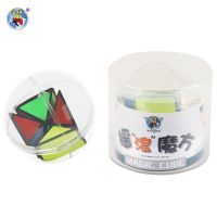 SENGSO Rock Magic Cube Ball Decompression Simple And Easy To Learn Puzzle Magio Cubo Fun Decompression Childrens Toys Brain Teasers