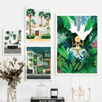 NewPalm Forest โมร็อกโก Tropical Jungle Swing ห้องอาบน้ำ Wall Art ภาพวาดผ้าใบโปสเตอร์และพิมพ์ภาพผนังสำหรับตกแต่งห้องนั่งเล่น