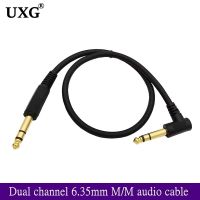 1/4 Inch TRS Instrument 90 Right-angle To Straight 6.35mm Male Jack Stereo Audio Cord 6.35mm Dual Channel Balanced Cable  Cables