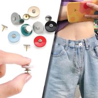 【cw】 New Detachable Jeans Buttons Snap Waist Adjustment Button Colorful Fastener Pants Pin for Retractable Button Sewing-Free Buckles