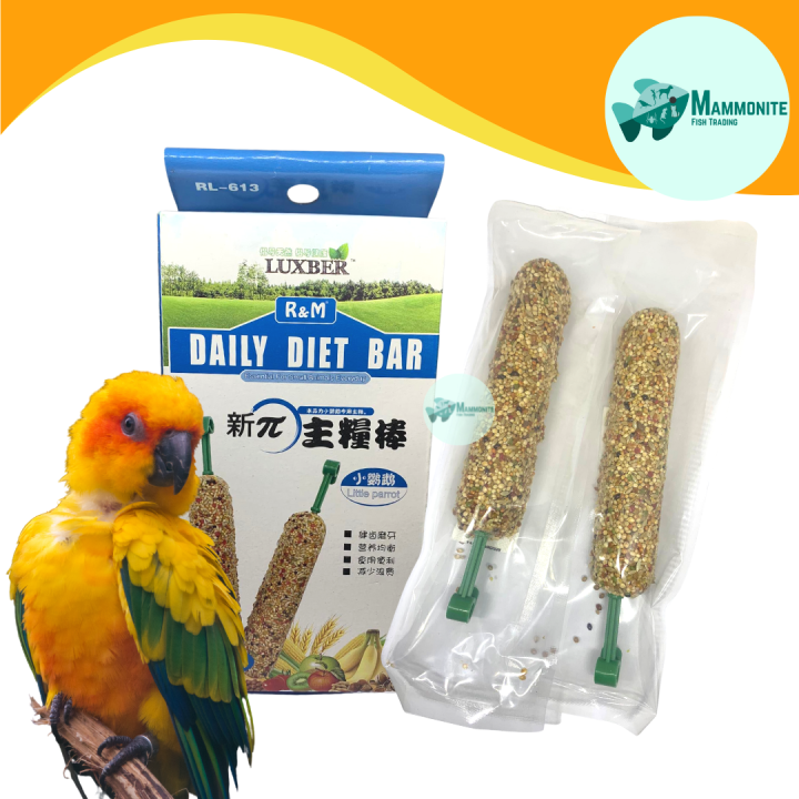 Pet Bird Parakeet R&M Daily Diet Bar 2pcs/Box Feed Lazada PH