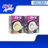 หลอดไฟ LED PAR20 GEN2 (IP20) ขั้วเกลียวE27 ขนาด 5W แสงขาว และ แสงวอร์ม แบรนด์ EVE สำหรับใช้ภายใน อาคารใช้ไฟบ้าน 220V