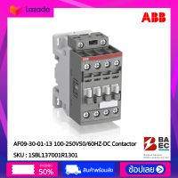AF09-30-01-13 100-250V50/60HZ-DC Contactor