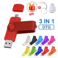 Custom Logo Colorful OTG 2.0 USB Flash Drive 8GB 16GB 32GB 64GB USB Stick Pen Drive High Speed Pendrive for Smart Phone/Laptop