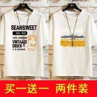 /ซื้อหนึ่งรับเสื้อยืดแขนสั้นใหม่สำหรับฤดูร้อนรุ่น Han สำหรับผู้ชายเสื้อเชิ้ตแขนยาว5นาทีสำหรับนักเรียน