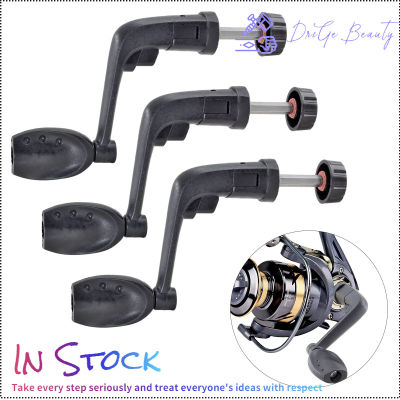 【คลังสินค้าพร้อม】3Pcs Fishing Spinning Reel Handle Grip อะไหล่ปรับพับได้ Universal Fishing Reel Power Handle