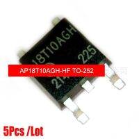 5ชิ้น Ap18t10agh-Hf 18t10agh/2sk2201 K2201/15p10gh Ap15p10gh/2sd882 D882 D882m ไป-252 Mos