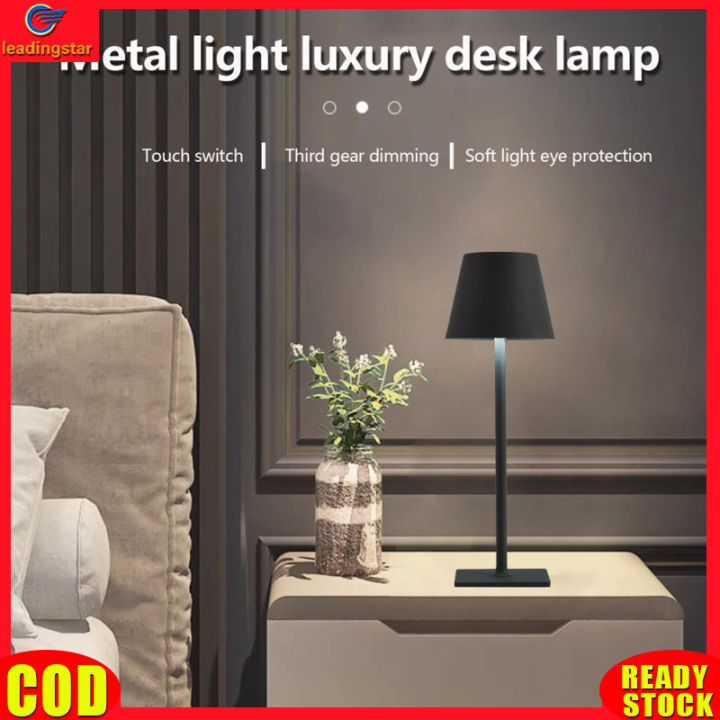leadingstar-rc-authentic-cordless-table-lamp-2000mah-rechargeable-battery-led-desk-lamp-3-colors-stepless-dimming-3w-touch-switch-for-bedroom-couple-dinner-desk-terrace
