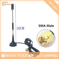 MIH ✨ COD ✨ 12 dBi 433MHz เสาอากาศ Half-WAVE dipole ANTENNA SMA MALE พร้อมฐานแม่เหล็ก