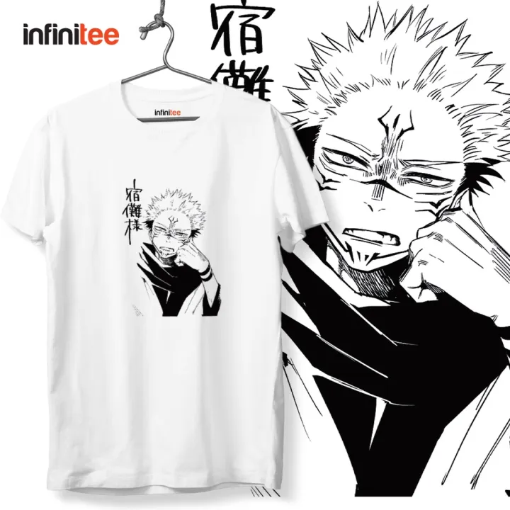 Infinitee Jujutsu Kaisen Ryomen Sukuna Anime Manga Shirt In White ...