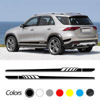 2Pcs รถสไตล์ประตูด้านข้างกระโปรง Body Stripe Decal Kit สำหรับ Benz GLE GLK ML Class AMG W164 W166 GLE350 GLE400 GLK350