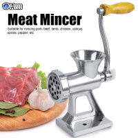 Meat Mincer เครื่องบดเนื้อในบ้านครัวมือหมุนเนื้อพริกไทยสับ