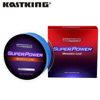 (CIYS outdoor) KastKing SuperPower 500/1000M 4 Strand 10LB - 80LB PE สายการประมงถักที่แข็งแกร่ง Multifilament สายปลาคาร์พตกปลาน้ำเค็ม