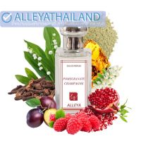 ALLEYA น้ำหอมกลิ่น Pomegranate champagne EDP