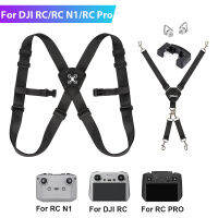 สำหรับ RC-N1 Rcrc PRO รีโมทคอนลสายคล้องคอไหล่เข็มขัดสลิงสร้อยคอสำหรับ DJI Mavic 3 Mini 2 Mini 3 Proair 2S