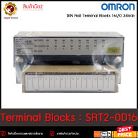 **มือ2** Remote Terminal OMRON SRT2-OD16 **มือ2**