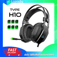 EGA Type H10 RGB Gaming Headset 7.1 หูฟัง เกมมิ่ง มีไฟ เชื่อมต่อด้วย USB