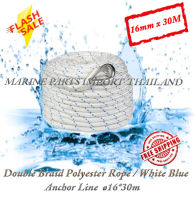 Anchor Line White/Blue ø16*30m