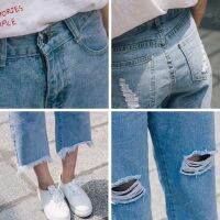 Preorder jeans Pants T-shirt ซื้อครั้งแรกในแอพ กางเกงยีนส์ทรงบอยขาดๆ ขากว้าง