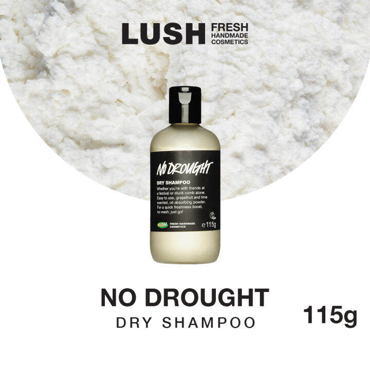 LUSH No Drought Dry Shampoo Lazada PH