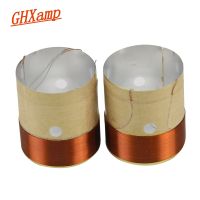 GHXAMP 25.5MM Core BASS Voice Coil 8ohm White Aluminum With Sound Air Outlet Hole For 4 INCH -10 INCH Speaker Repair DIY 1 Pairs