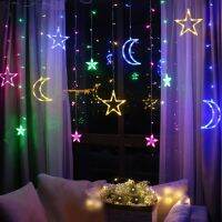 {Best-selling party decoration} 220โวลต์/110โวลต์ผ้าม่านโคมไฟ Led เชือกไฟตกแต่งคริสต์มาสสำหรับบ้านห้องนางฟ้าพวงมาลัย N Avidad นาตาลตกแต่งปีใหม่