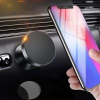 Universal Car Phone Holder 360 Degree GPS Magnetic Mobile Phone Stand Automobile Dashboard Support Car Mounts