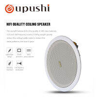 PA System TD202 6.5 Inch Ceiling Speaker Best Sales With Hifi Quality For Store Shop Restaurant In Wall Speakers