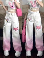 เสื้อเชิ้ต Retro Gradient Pink Jeans Women Summer High Street Washed Straight Leg Pants Casual Slim Loose Mopping Pants