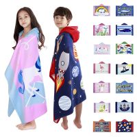 【CC】◈✵✳  Cotton Kids Beach Children Wearable Wrap Pool Bathrobe With Hood