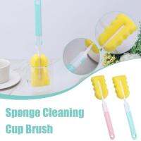 Durable Sponge Cup Brush Soft Sponge Bristles Cleaning Cup Glass Brush B8Q5