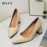 IELGY  Women S Simple Professional Pointed Toe Pumps