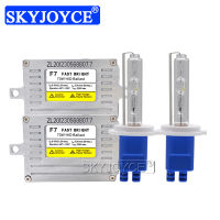 SKYJOYCE 12V 70W DLT F7 Slim Ballast H7 HID Xenon Headlight Kit 4300K 6000K 8000K HID Xenon Bulb H1 H3 9005 9006 Car Headlamp