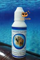 น้ำยาทำความสะอาดตา  Progard Eye Lotion สำหรับเช็ดและล้างตาสุนัขและแมว บริเวณเปลือกตาอักเสบ มีขี้ตามาก ตาแฉะ ตาแดง  50 มิลลิลิตร.