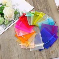 25/50ps Tulle fabric Wholesale Organza Jewelry Eugen Gauze bag Wedding Drawstring Pouches 50