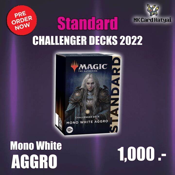 magic-the-gathering-challenger-decks-2022