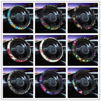 38cm Car Steering Wheel Cover Skull And Roses Sugar Skull Soft Auto Decoration Fashion Car Accessories Steering Wheels Accessories