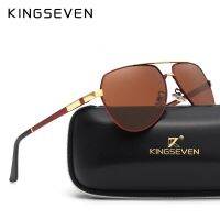 แว่นตากันแดดออกแบบแฟขั่นแบรนด์ KINGSEVEN แว่นกันแดดกีฬาปกป้องดวงตา UV400โพลาไรซ์ของผู้ชาย