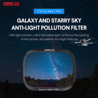 ตัวกรองเลนส์สำหรับ DJI Mini 3 PRO กล้องตัวกรองกลางคืนธรรมชาติ Mini 3 Galaxy Starry Sky Anti-Light Pollution Filter