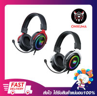 หูฟังเกมมิ่ง ONIKUMA GAMING HEADSET X10 METAL MESH RGB BLACK รับประกัน 2ปี