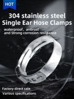 ↂ✜☾ Stainless Steel Single Ear Hose Clamps 304 Stainless Steel Clamp Rings - 304 - Aliexpress