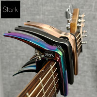 Stark Capo Guitar คาโป้ เหล็ก สำหรับ กีต้าร์โปร่ง กีต้าร์ไฟฟ้า