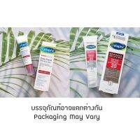 เซตาฟิล มอยส์เจอไรเซอร์บำรุงผิวหน้า ผสมกันแดด สำหรับสีผิวปานกลาง Redness Relieving Daily Facial Moisturizer SPF 20, Neutral Tint 50mL (Cetaphil®)